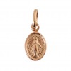 Pendentif gigi CLOZEAU Madone  or rose