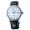 Montre Seiko Presage Cocktail Cadran Bleu Bracelet Cuir Noir