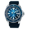 Montre Seiko Prospex Automatique Diver's 200m Cadran Océan Bracelet Caoutchouc