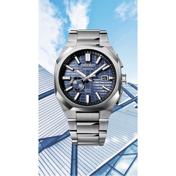 Montre Seiko Astron GPS Solar Cadran Bleu