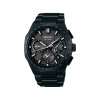 Montre Seiko Astron GPS Solar Cadran Kaki bracelet acier