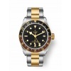 MONTRE HOMME TUDOR BLACK BAY GMT OR & ACIER