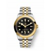 MONTRE TUDOR BLACK BAY 39mm CADRAN NOIR BRACELET OR & ACIER