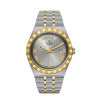 Montre Homme Tudor Royal 41mm Boîtier Acier Lunette Or Jaune