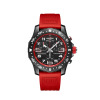 Montre BREITLING PROFESSIONAL ENDURANCE PRO 44 MM AVEC BRACELET ROUGE