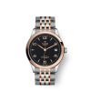 MONTRE TUDOR 1926 CADRAN NOIR LUNETTE OR ROSE
