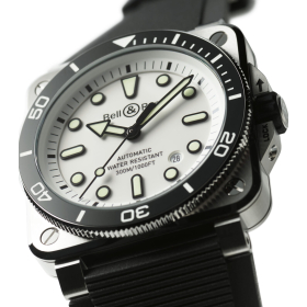 Montre Bell & Ross Diver White Steel Bracelet Caoutchouc
