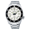 Montre Seiko Prospex SLA077J1 Diver's 300