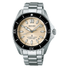 Montre Seiko Prospex SPB481 Automatique Cadran Littoral Sable