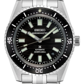 Montre Seiko Prospex Automatique Diver’s 200m Edition Limitée