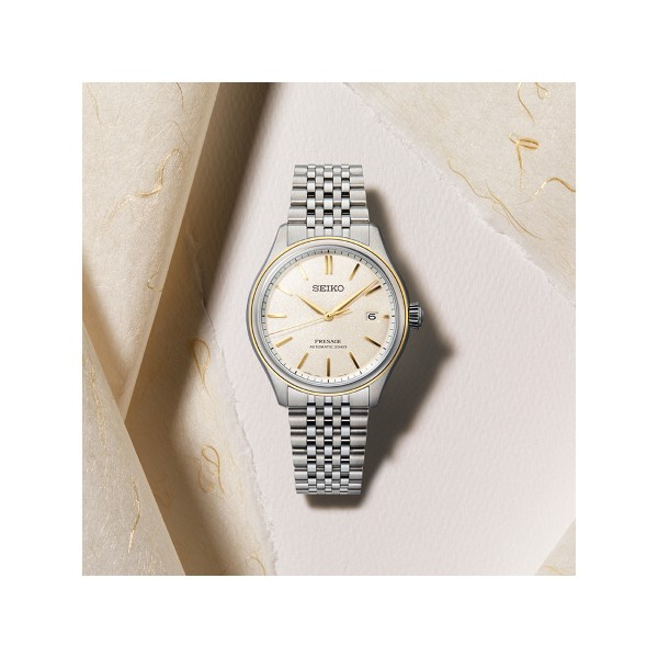 Montre Seiko Presage SRPL19J1Classic Series Automatique