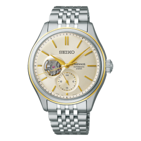 Montre Seiko Presage SPB480J1 Classic Series Automatique Coeur Ouvert