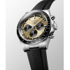copy of Montre Occasion Longines Conquest bracelet acier