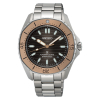Montre Seiko Prospex SPB485 Automatique Cadran Littoral Marron