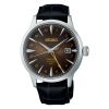 Montre Seiko PRESAGE Cocktail GMT Rusty Nail