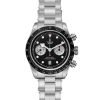 MONTRE TUDOR BLACK BAY CHRONO 41 MM BRACELET ACIER