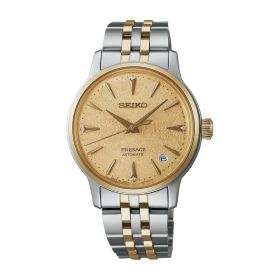 Montre femme Seiko Presage Cocktail SRPL64J1 Cadran Doré Jaune