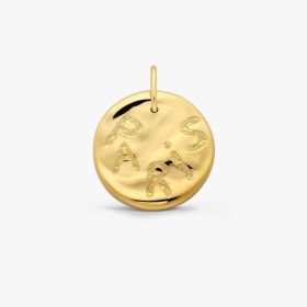 Médaille Arthus Bertrand Paris 40mm Vermeil