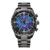 Montre Citizen Attesa Radio Controlled Hakuto R Radio Controlled Cadran Marine