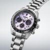 Montre Seiko Prospex Chronographe solaire édition limitée SSC955P1