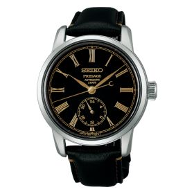 MontreSeiko Presage automatique Classic SPB499J1