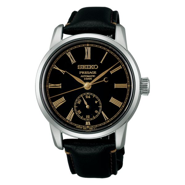MontreSeiko Presage automatique Classic SPB499J1
