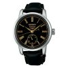 MontreSeiko Presage automatique Classic SPB499J1