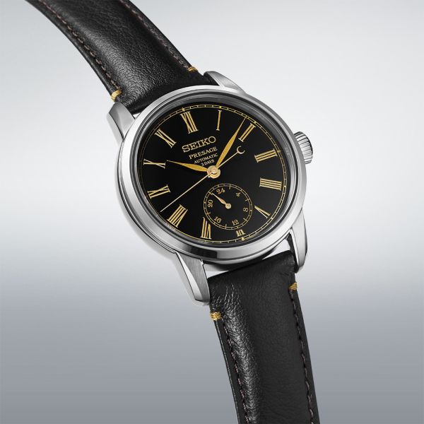 MontreSeiko Presage automatique Classic SPB499J1