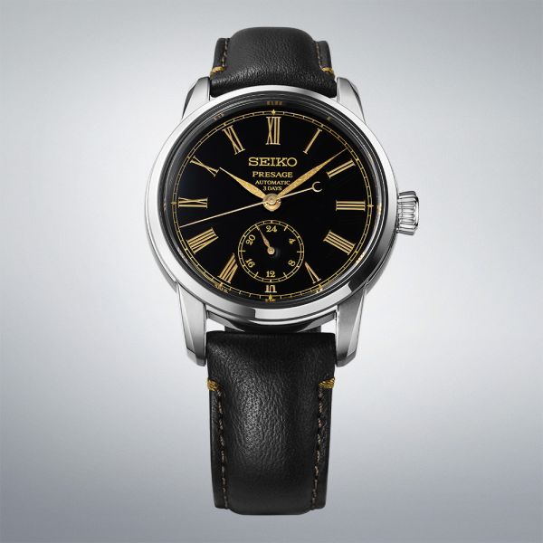 MontreSeiko Presage automatique Classic SPB499J1