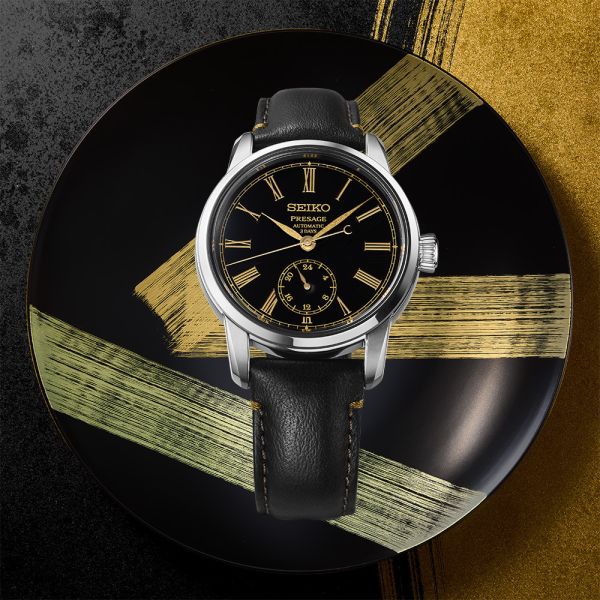 MontreSeiko Presage automatique Classic SPB499J1