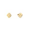 Boucles d'Oreilles Arthus Bertrand Enlacé Grand Modèle Or Jaune