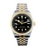 copy of MONTRE TUDOR BLACK BAY 39mm CADRAN NOIR BRACELET OR & ACIER