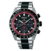 Montre Seiko Prospex Chronographe solaire édition limitée SSC957P1