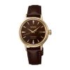 Montre Seiko Presage automatique or cuir SRE020J1