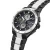 Montre Seiko Astron Quartz GPS Solaire SSH185J1 Édition limitée