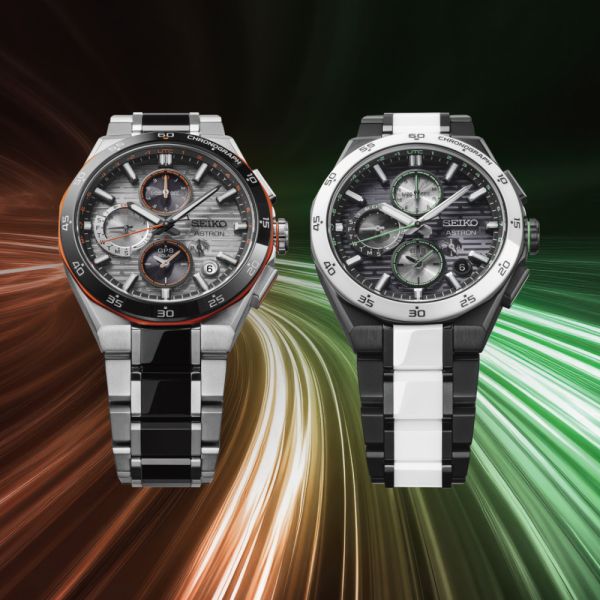 Montre Seiko Astron Quartz GPS Solaire SSH183J1