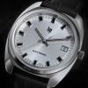 Montre LIP General De GaulleQuartz Cadran Argenté Bracelet Cuir