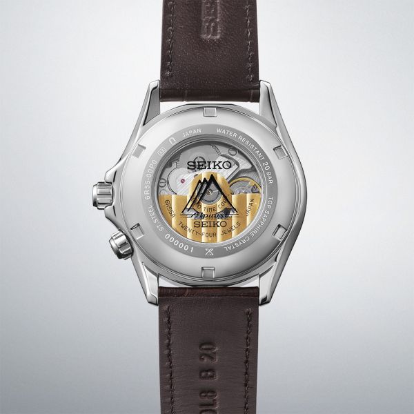 Montre Seiko Prospex SPB507J1 LAND Alpinist Automatique