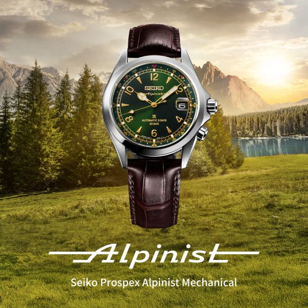Montre Seiko Prospex SPB507J1 LAND Alpinist Automatique