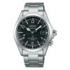 Montre Seiko Prospex SPB507J1 LAND Alpinist Automatique