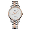 Montre Mido Baroncelli Heritage 39mm Cadran Blanc Bracelet Acier inoxydable PVD rose