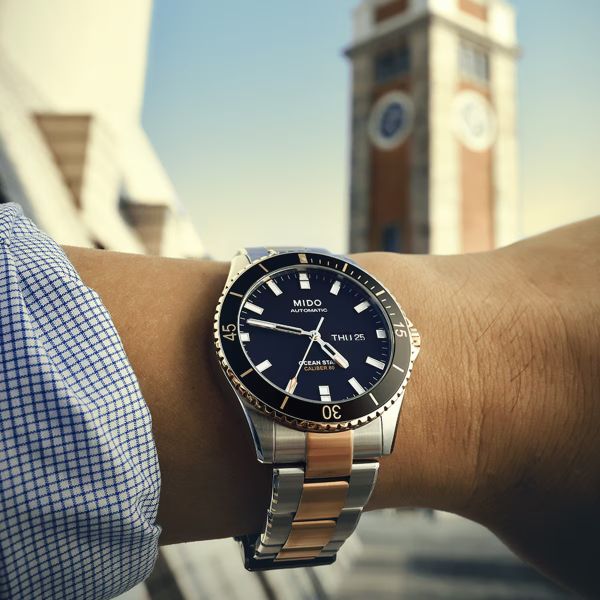 Montre Mido Ocean Star 200 42,5mm Cadran Noir Bracelet Acier inoxydable PVD rose
