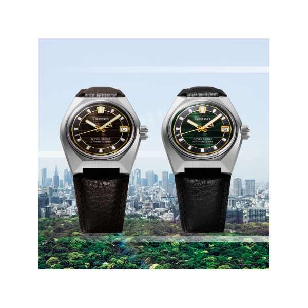 Montre King Seiko VANAC SLA095J1 « Tokyo Horizon » Automatique 