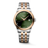 Montre Longines Flagship classic 40 mm Automatique Cadran Vert soleillé Bracelet Acier
