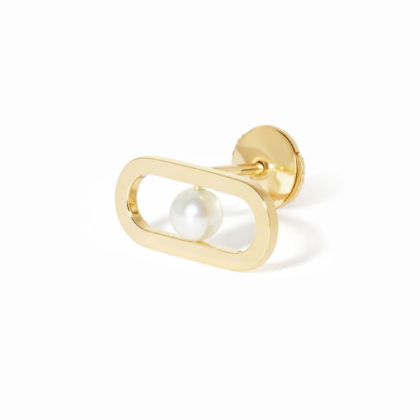 Mono boucle d'oreille Dinh Van Mono boucle d'oreille Maillon Perle Or Jaune