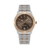 Montre Breitling Chronomat Automatic 36mm Cadran brun bicolore acier or rouge