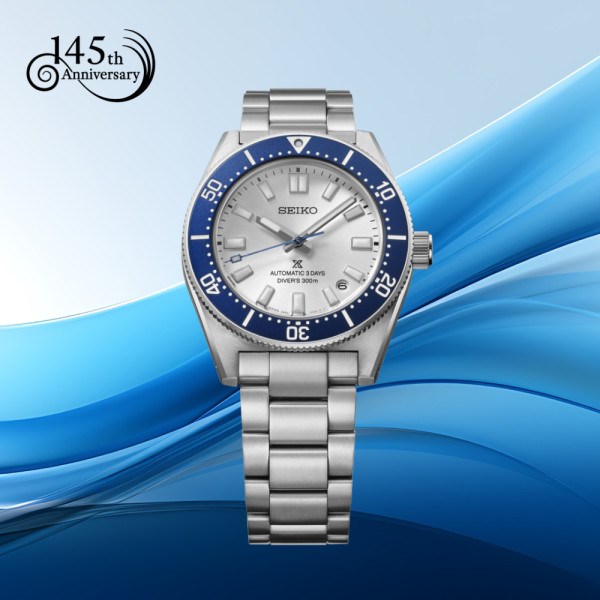 Montre Seiko Prospex HBC005J1 40mm Automatique Cadran Bleu Plongée 145e Anniversaire