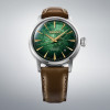 Montre Seiko Presage HCB002J1 Cocktail Time Cadran Vert 38,5 mm