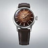 Montre Seiko Presage HCB003J1 Cocktail Time Cadran Brun 38,5 mm