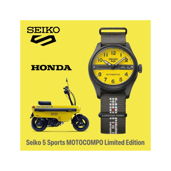 Montre Seiko 5 Sports Motocompo HDB010K1 36,4 mm Automatique Cadran Jaune Édition Limitée